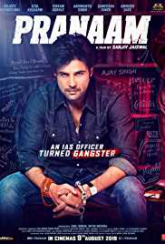 Pranaam 2019 Movie